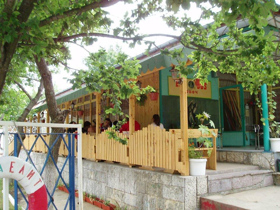 Elit Holiday Village Обзор Екстер'єр фото